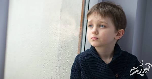 دلیل افسردگی کودکان کودک افسرده